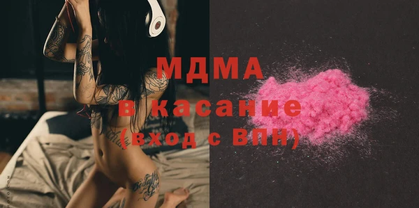 героин Елабуга