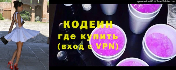 круглые Дмитровск