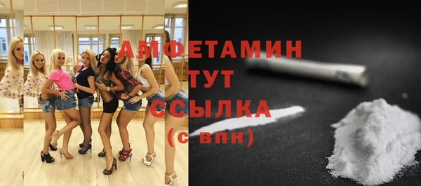 круглые Дмитровск