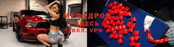 мдма Дмитриев