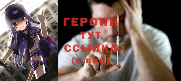 альфа пвп Елизово