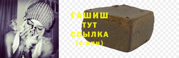 мдма Дмитриев