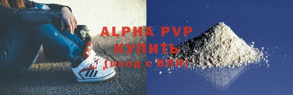 мдма Дмитриев