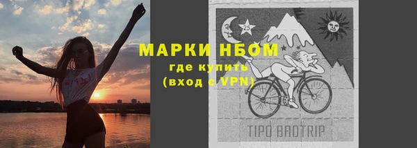 мдма Дмитров