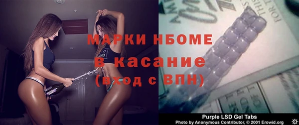 мдма Дмитриев