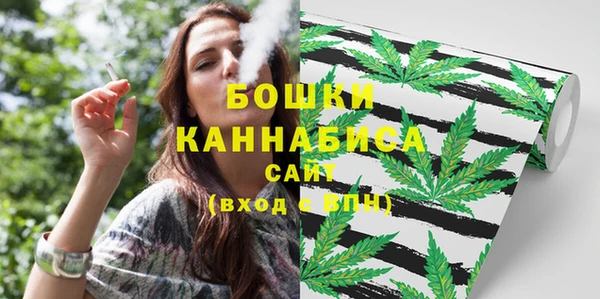 героин Елабуга