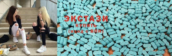 круглые Дмитровск
