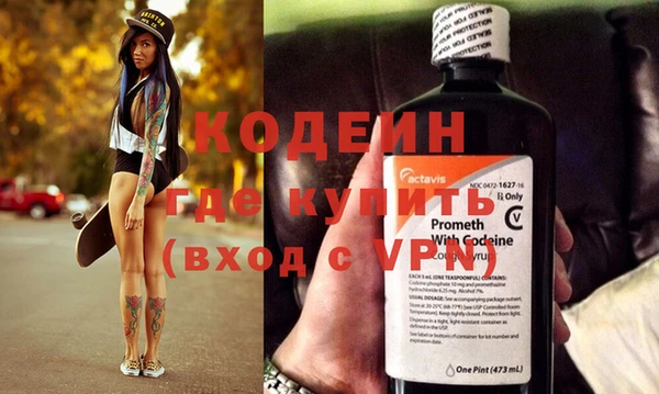 мдма Дмитриев