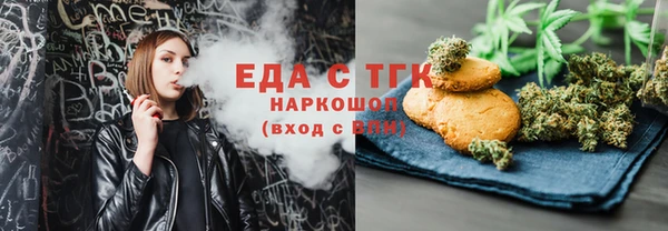 мдма Дмитров
