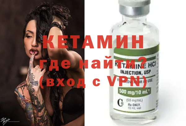 круглые Дмитровск