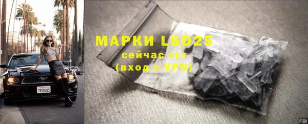 героин Елабуга