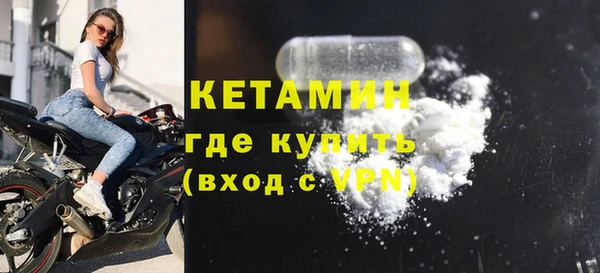 2c-b Гусев