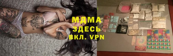 круглые Дмитровск