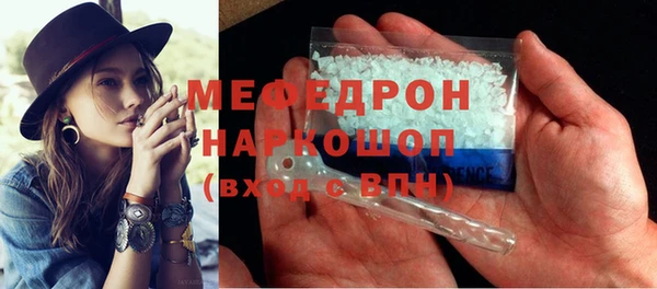 мдма Дмитриев