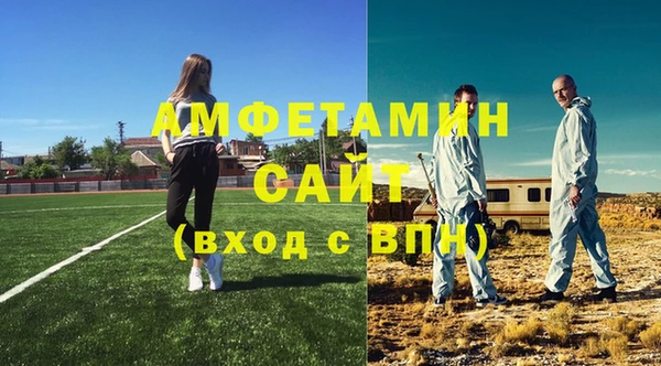 героин Елабуга